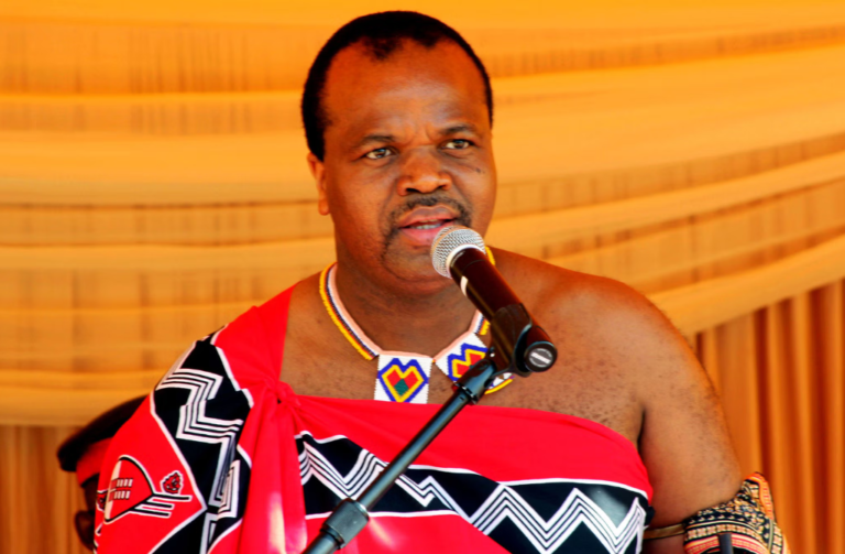 Eswatini